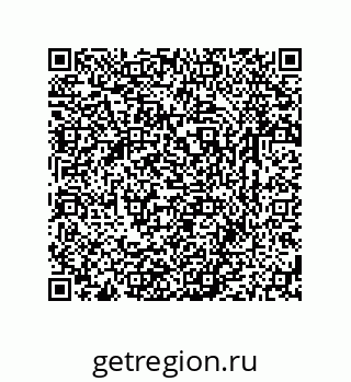 79631765121