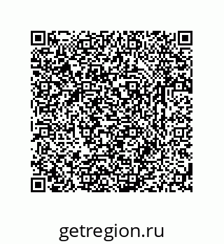 79631765175