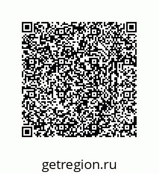 79631765261