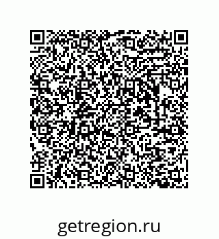 79631765262