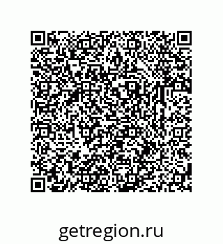 79631765386