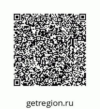 79631765390