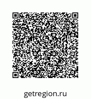 79631765489