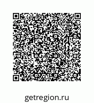 79631765730