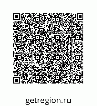 79631765740