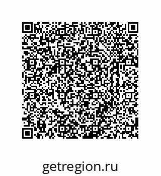 79631765865