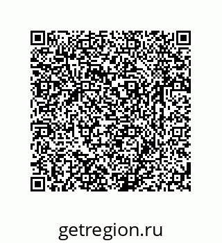 79631765937