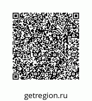 79631765970