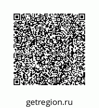 79631766870