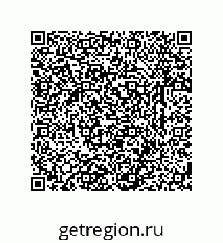 79631767118