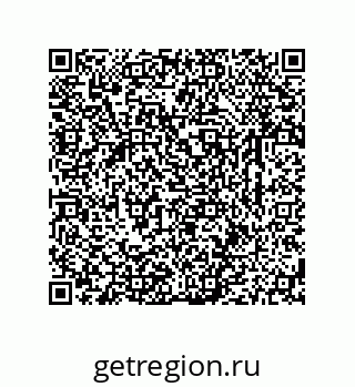 79631767190