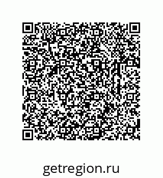 79631767192