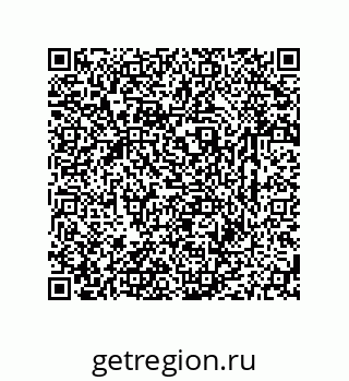 79631767237