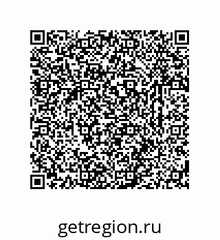 79631767289