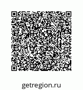 79631767295