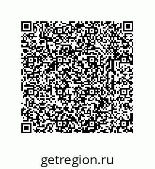 79631767384