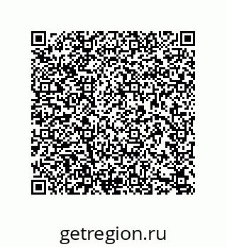 79631767392