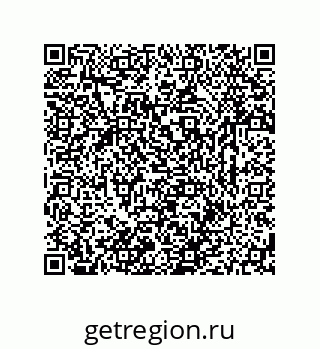 79631767411