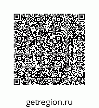 79631767933