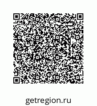 79631767987