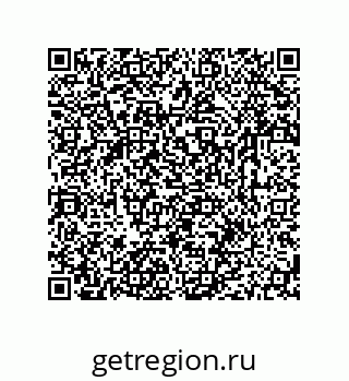 79631768009