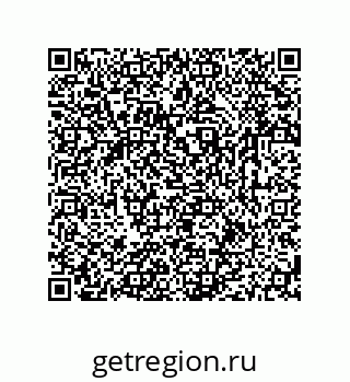 79631768097