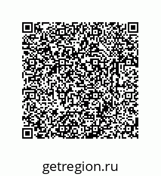 79631768130