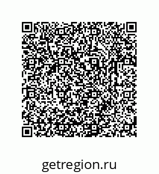 79631768173