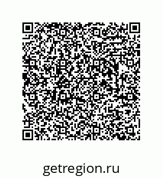 79631768200