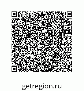 79631768256