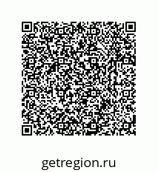 79631768411