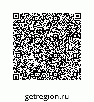 79631768457