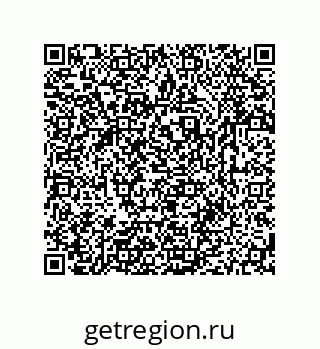 79631768473
