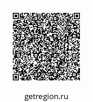 79631768525