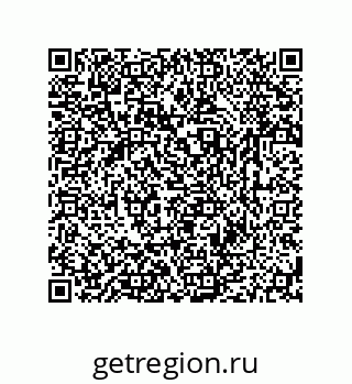 79631768532