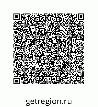 79631768610