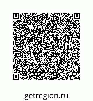 79631768630