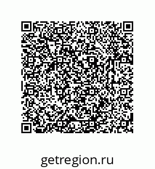 79631768696