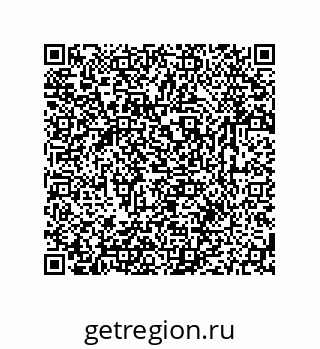 79631768740