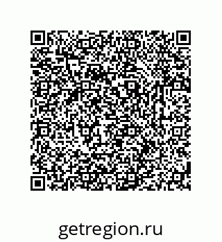 79631768786