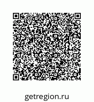 79631768890