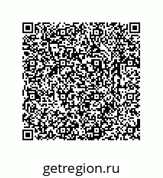 79631768973