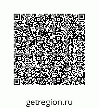 79631769201