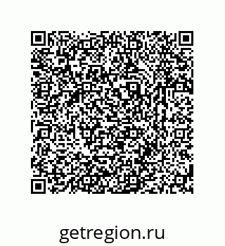 79631769723