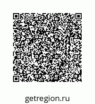 79631769738