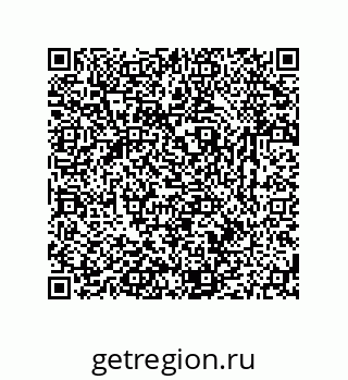 79631769786