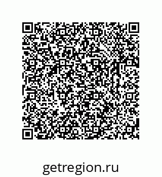 79631769984