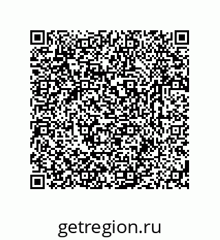79631770011