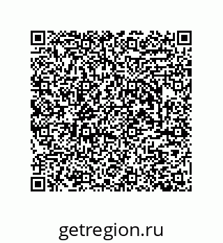 79631770048