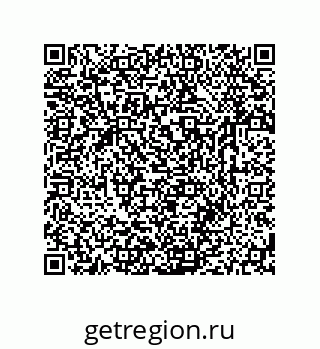 79631770060